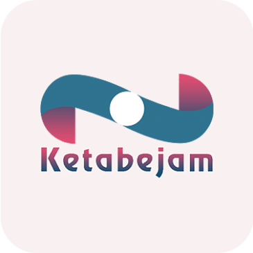 آثار در کتاب جم