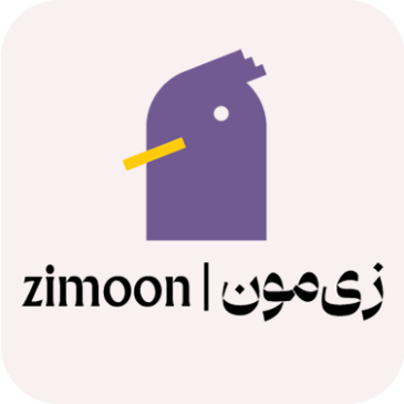 آثار در زی‌مون