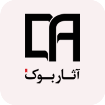 آثار در آثار بوک